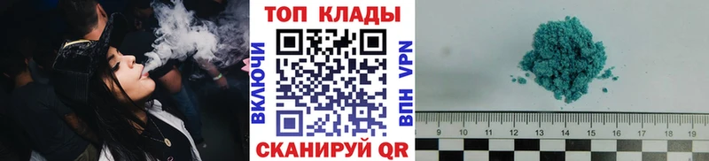 Alpha PVP Касимов