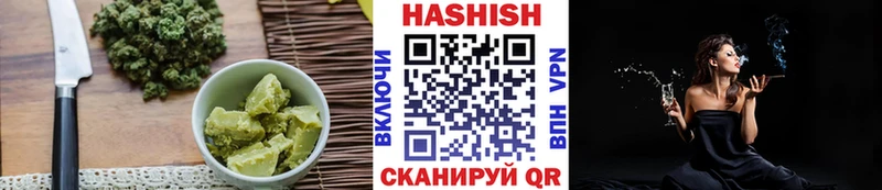 Купить где Касимов Печенье с ТГК марихуана