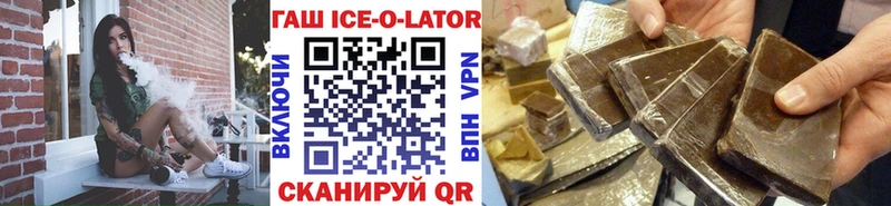Гашиш индика сатива  Купить  Касимов 