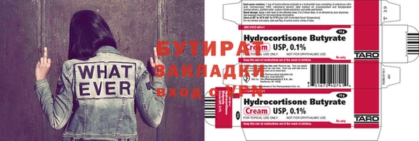МДПВ Зеленокумск