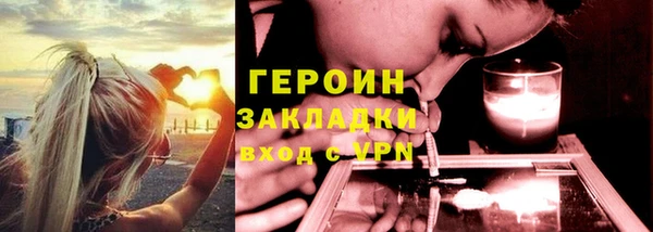 скорость mdpv Зерноград