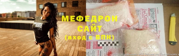 скорость mdpv Зерноград