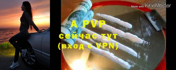 МДПВ Зеленокумск