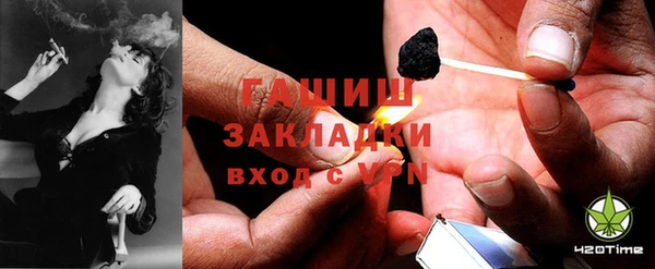apvp Зеленодольск