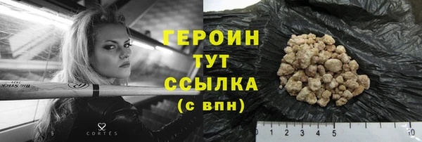 apvp Зеленодольск