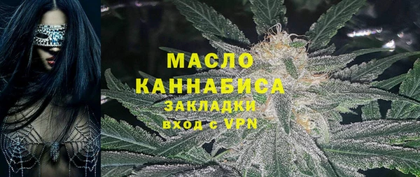 apvp Зеленодольск