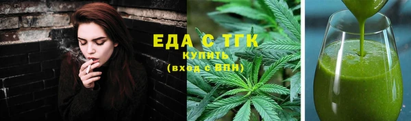 apvp Зеленодольск