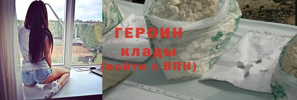 apvp Зеленодольск