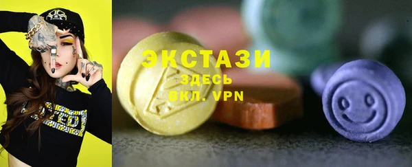 apvp Зеленодольск