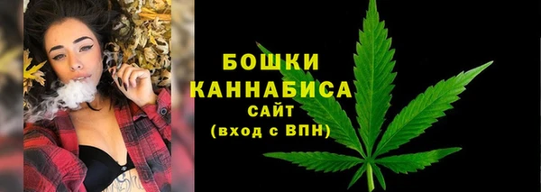 МДПВ Зеленокумск
