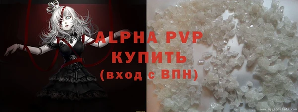 МДПВ Зеленокумск