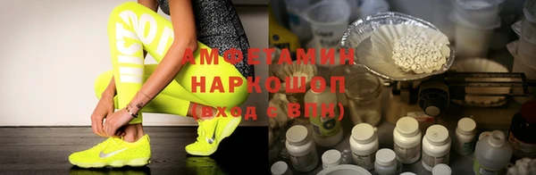 МДПВ Зеленокумск