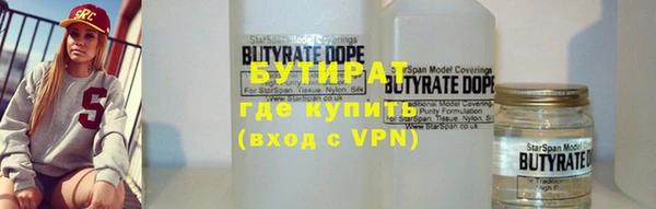 МДПВ Зеленокумск