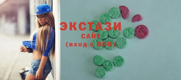 МДПВ Зеленокумск