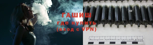 МДПВ Зеленокумск