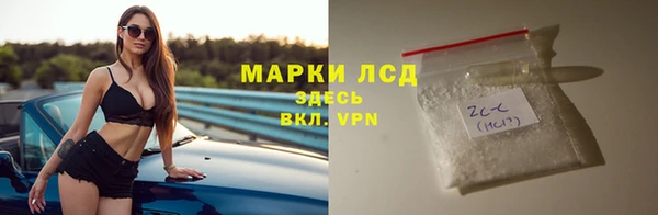 МДПВ Зеленокумск