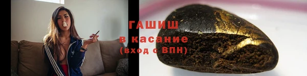 скорость mdpv Зерноград