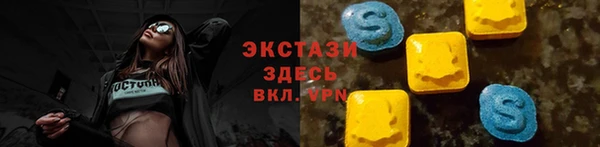 МДПВ Зеленокумск