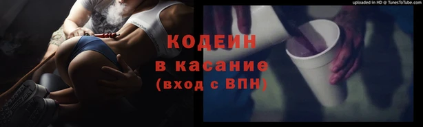скорость mdpv Зерноград