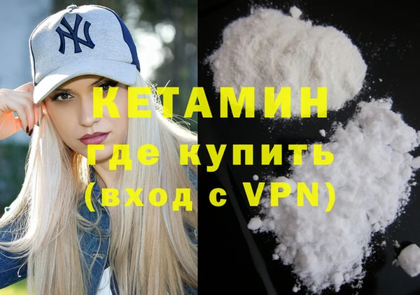 apvp Зеленодольск