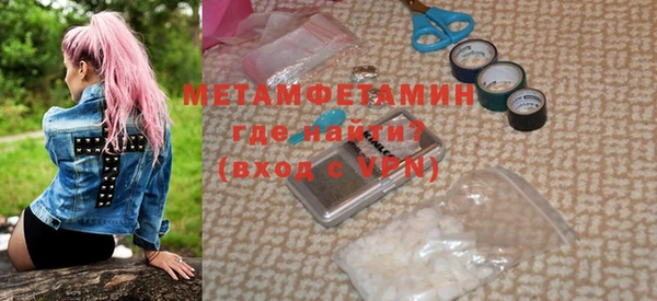 МДПВ Зеленокумск