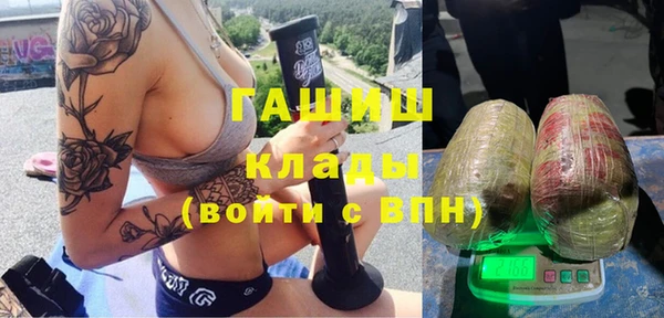 скорость mdpv Зерноград