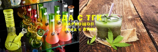 МДПВ Зеленокумск
