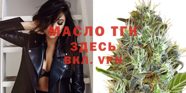 скорость mdpv Зерноград