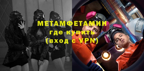 apvp Зеленодольск