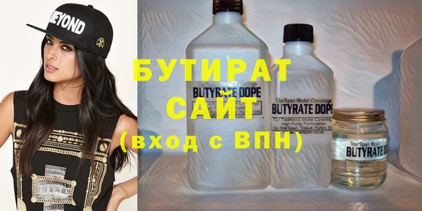 apvp Зеленодольск