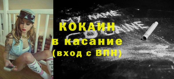 apvp Зеленодольск