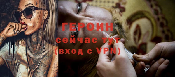 apvp Зеленодольск