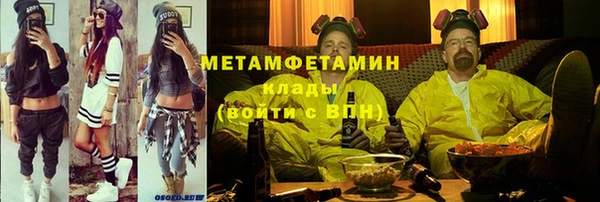 МДПВ Зеленокумск