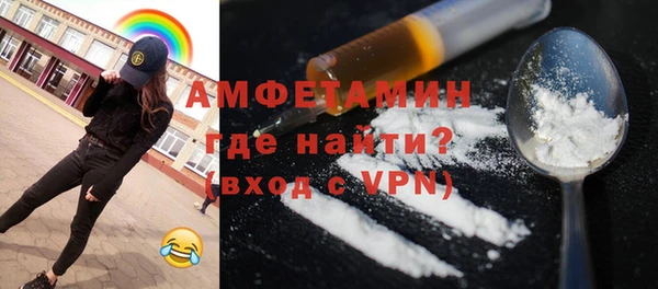 МДПВ Зеленокумск