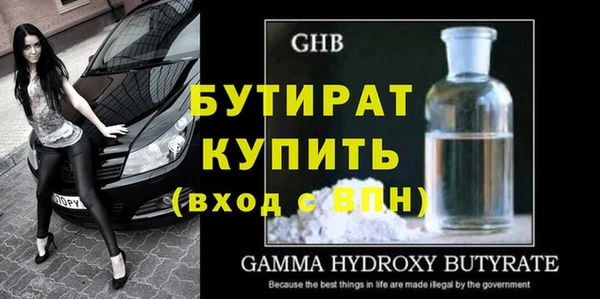 МДПВ Зеленокумск