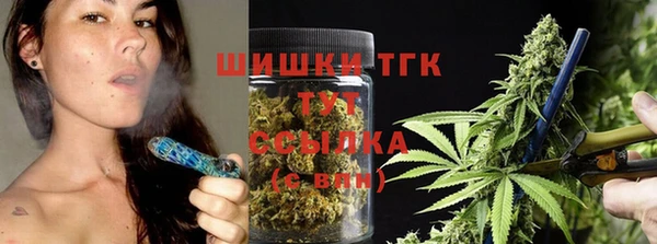 apvp Зеленодольск