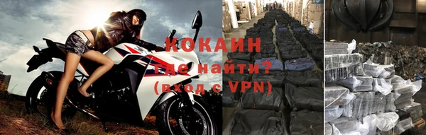 МДПВ Зеленокумск