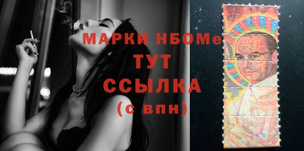 скорость mdpv Зерноград