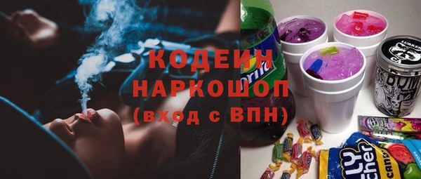 apvp Зеленодольск