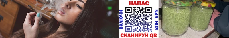 Марихуана тримм Касимов